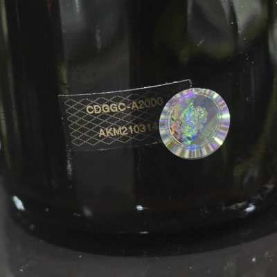 每瓶酒均有自己公司的標籤及號碼，酒賣出後，也可追查來源，杜絕被魚目混珠。