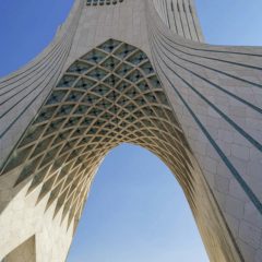 德黑蘭的地標—波斯建國2500年紀念碑