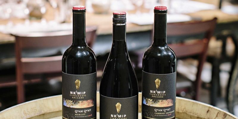 Nk'Mip Cellars的特級系列葡萄酒以原住民語言"Qwam Qwmt"命名，意思是「成就卓越」，品質果然出眾。